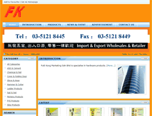 Tablet Screenshot of futtkongmarketing.epage.com.my