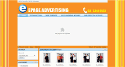 Desktop Screenshot of advertising.epage.com.my